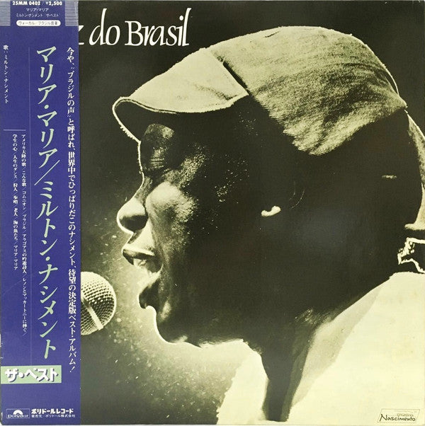 Milton Nascimento - Voz Do Brasil (LP, Comp)