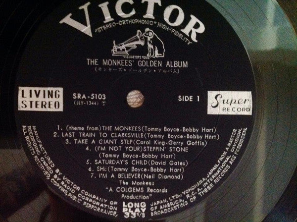 The Monkees = モンキーズ* - Golden Album =  ゴールデン・アルバム (LP, Comp)