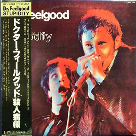 Dr. Feelgood - Stupidity (LP, Album, RE)