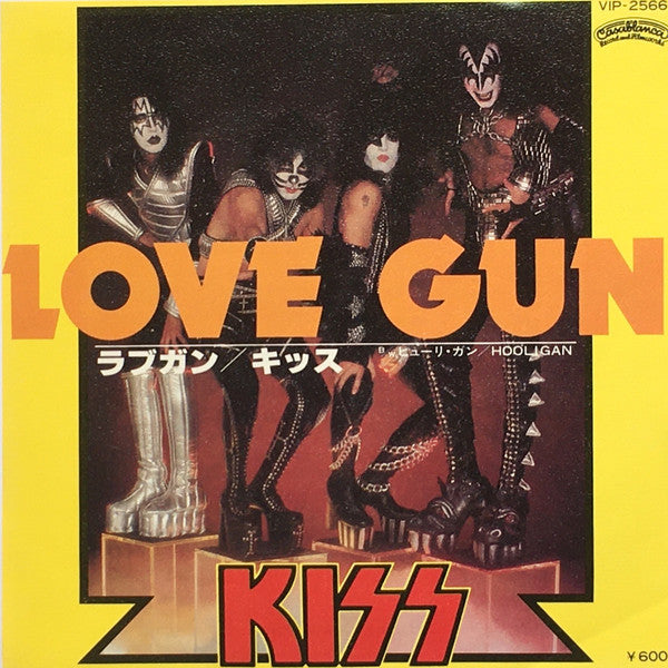 Kiss - Love Gun (7"", Single)