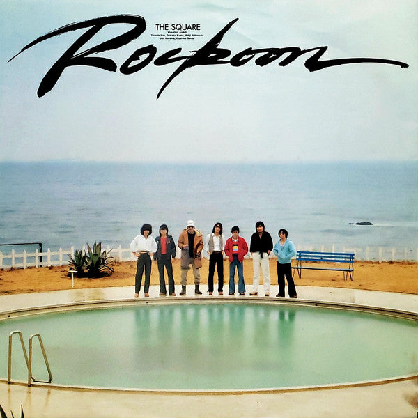 The Square* - Rockoon (LP, Album)