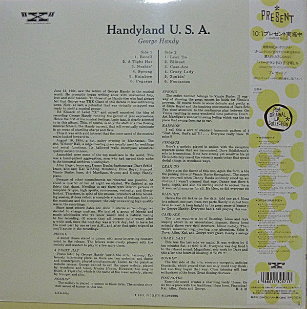 George Handy - Handyland U.S.A. (LP, Mono, RE)