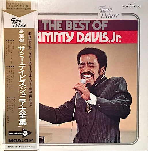 Sammy Davis Jr. - The Best Of Sammy Davis, Jr. (2xLP, Comp, Dlx, Gat)