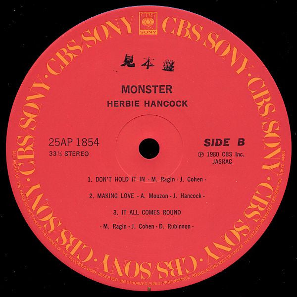 Herbie Hancock - Monster (LP, Album)