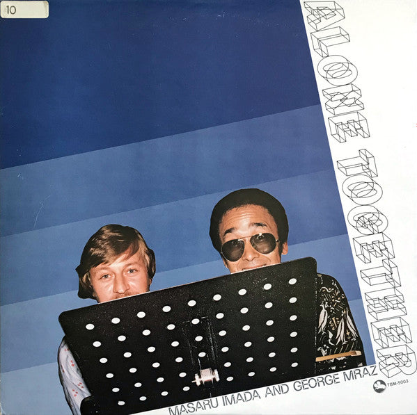 Masaru Imada And George Mraz - Alone Together (LP, Album)