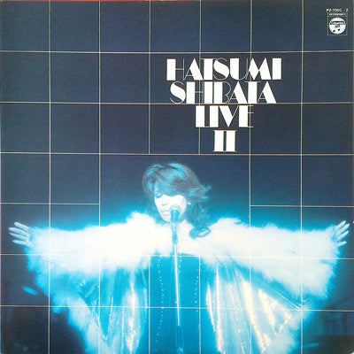 Hatsumi Shibata - Live II (2xLP, Gat)