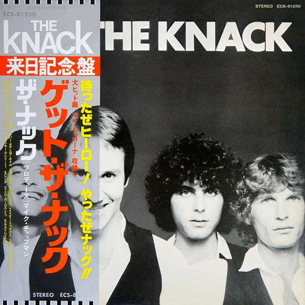 The Knack (3) - Get The Knack (LP, Album)