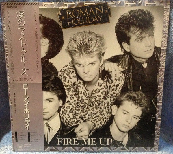 Roman Holliday - Fire Me Up (LP, Album)