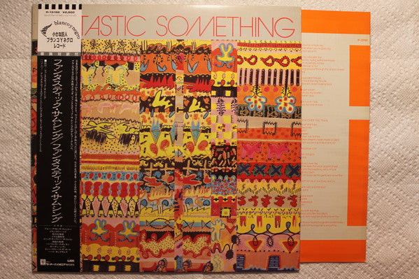 Fantastic Something - Fantastic Something (LP, Album, Promo)