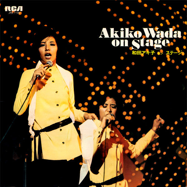 Akiko Wada - Akiko Wada On Stage (LP, Album, Gat)