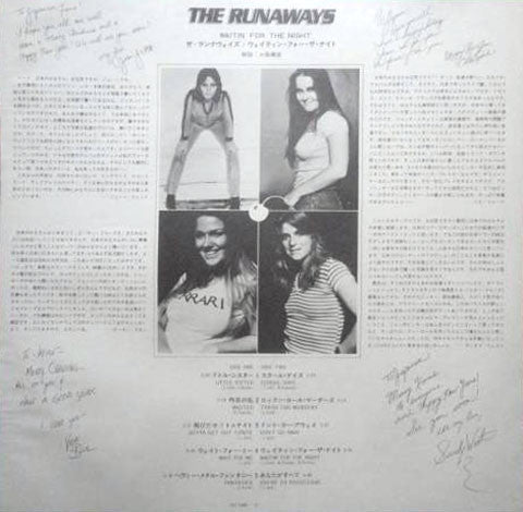The Runaways - Waitin' For The Night (LP, Album)
