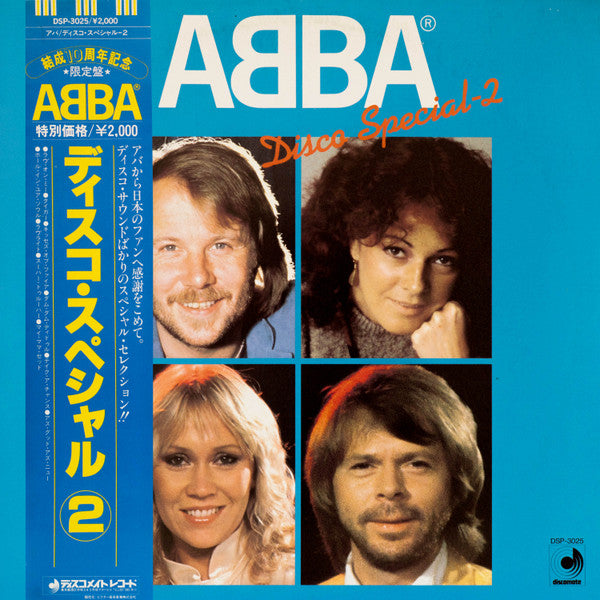 ABBA - Disco Special-2 (LP, Comp, Blu)