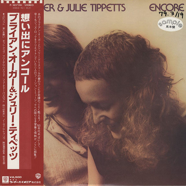 Brian Auger & Julie Tippetts - Encore (LP, Album, Promo)