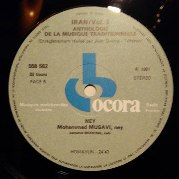 محمد موسوی - Iran 3 & 4 (Anthologie De La Musique Traditionelle)(2x...