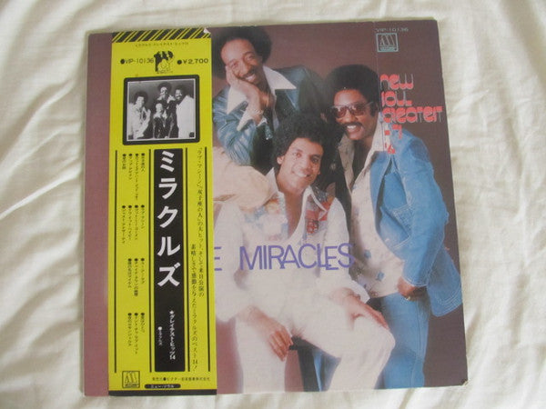 The Miracles - New Soul Greatest Hits 14 (LP, Comp)