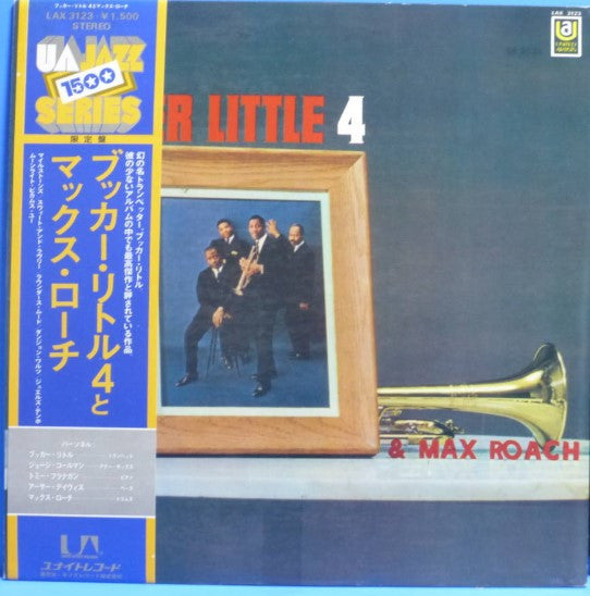 Booker Little - Booker Little 4 & Max Roach(LP, Album, Ltd, RE)