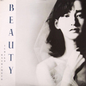 Ichiko Hashimoto - Beauty (LP, Album)