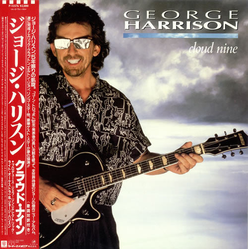 George Harrison - Cloud Nine (LP, Album)