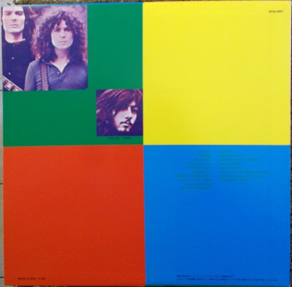 T. Rex - Flyback (LP, Comp)