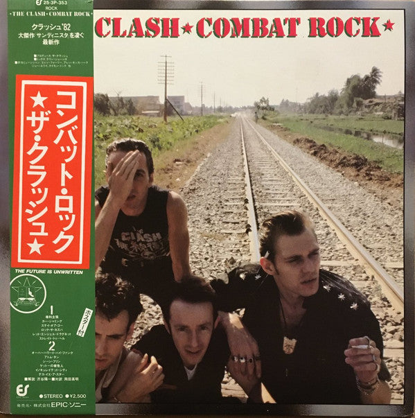 The Clash - Combat Rock (LP, Album)