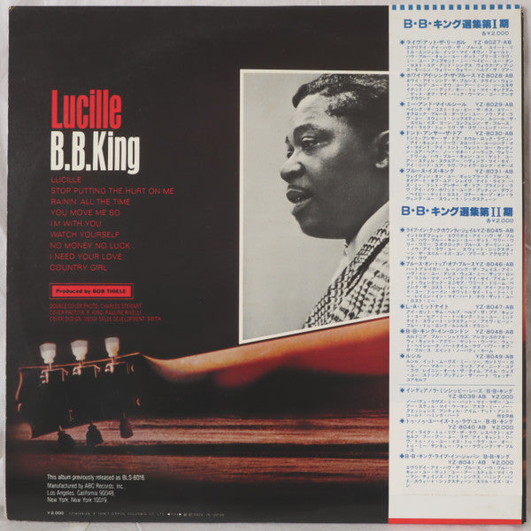 B.B. King - ""Lucille"" (LP, Album, RE)