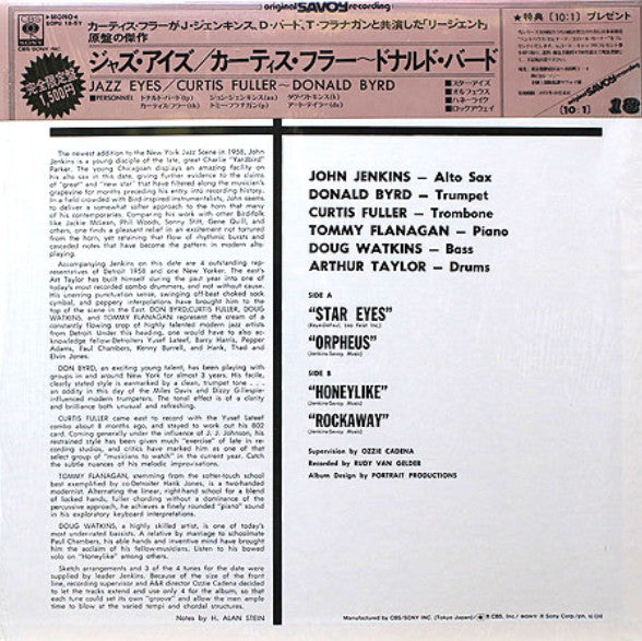 John Jenkins (2) - Jazz Eyes (LP, Album, Mono, Ltd, RE)