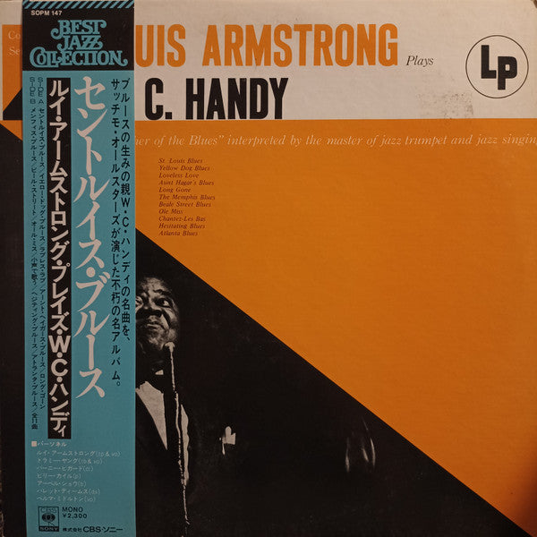 Louis Armstrong - Plays W.C. Handy (LP, Mono, RE)