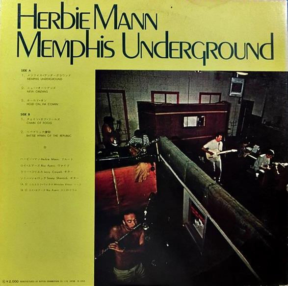 Herbie Mann - Memphis Underground (LP, Album)