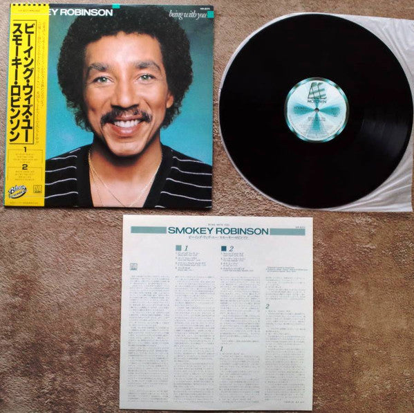 Smokey Robinson - Being With You (LP, Album)