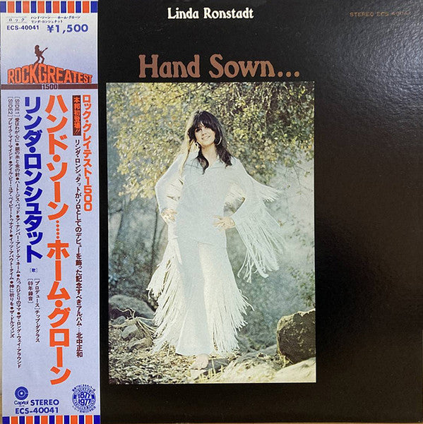 Linda Ronstadt - Hand Sown...Home Grown (LP, RE)
