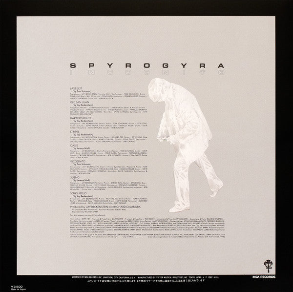Spyro Gyra - Incognito (LP, Album)