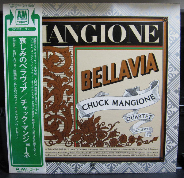 Chuck Mangione - Bellavia (LP, Album)