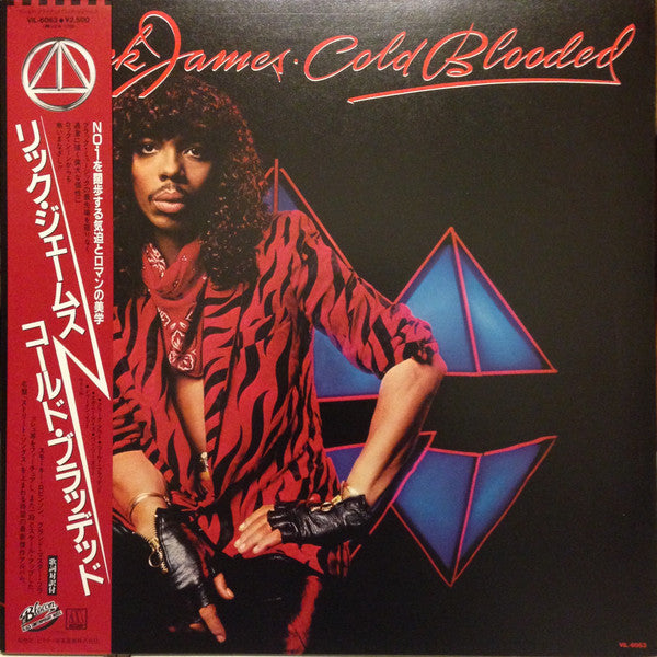 Rick James - Cold Blooded (LP, Album, Gat)