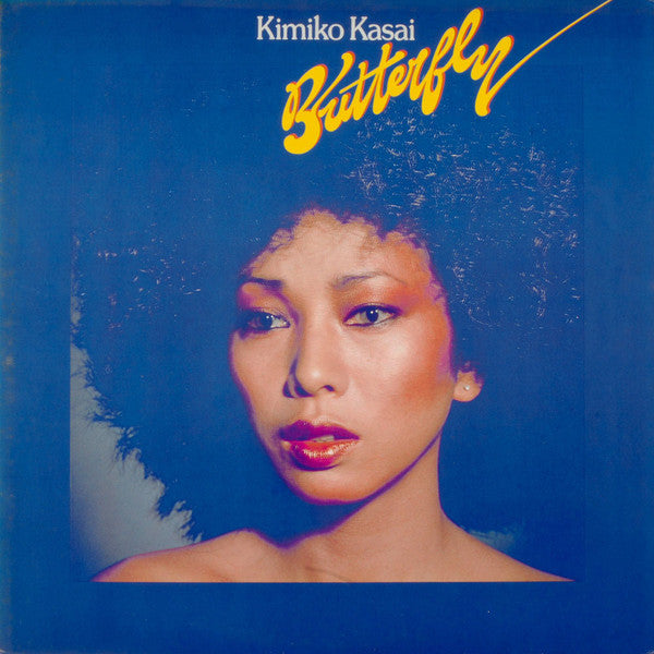 Kimiko Kasai - Butterfly = バタフライ(LP, Album)