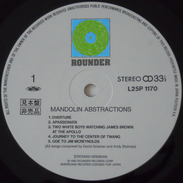 David Grisman, Andy Statman - Mandolin Abstractions (LP, Album)