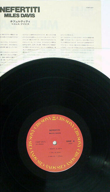 Miles Davis - Nefertiti (LP, Album, RE)