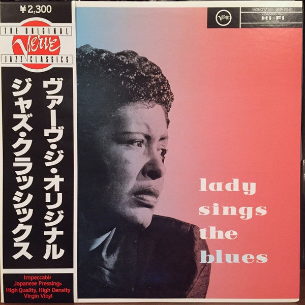 Billie Holiday - Lady Sings The Blues (LP, Album, Mono, RE)