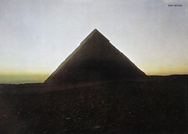 Pink Floyd - The Dark Side Of The Moon = 狂気(LP, Album, RP, Gat)