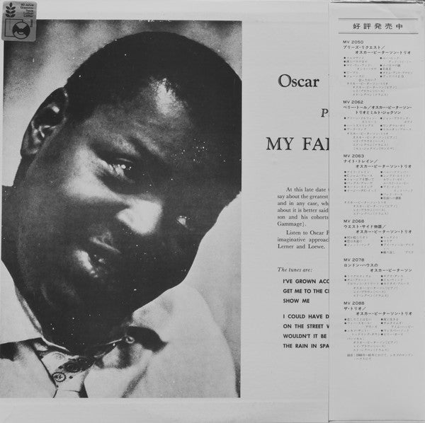 Oscar Peterson - Plays My Fair Lady (LP, Album, RE)