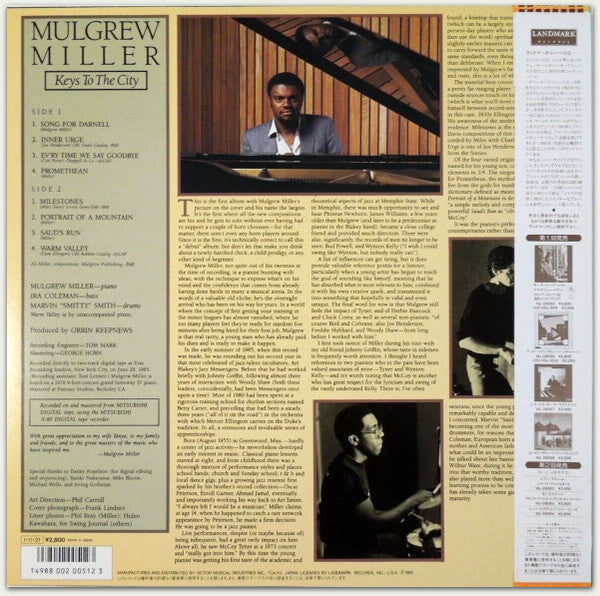 Mulgrew Miller - Keys To The City (LP, Album)
