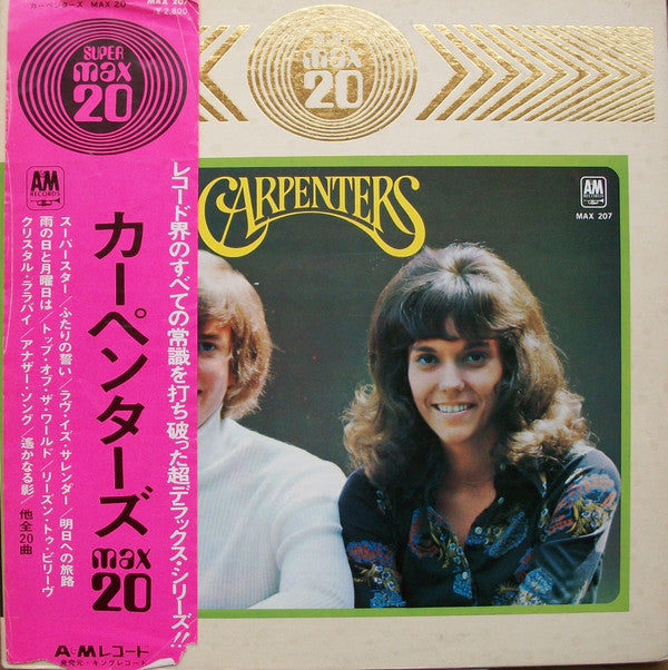 Carpenters - Super Max 20 (LP, Comp)