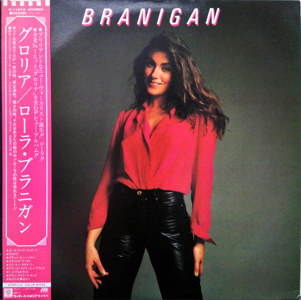 Laura Branigan - Branigan (LP, Album)