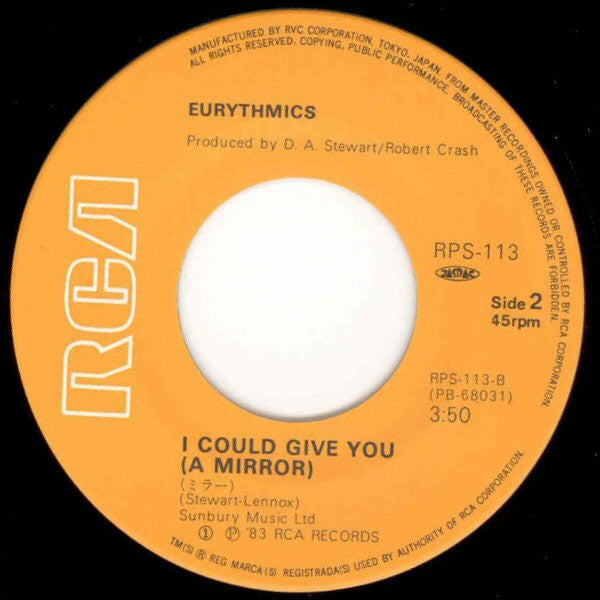 Eurythmics - Sweet Dreams (Are Made Of This) (7"", Single)