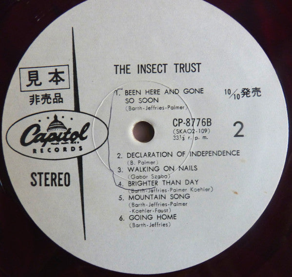 The Insect Trust - The Insect Trust (LP, Album, Promo)