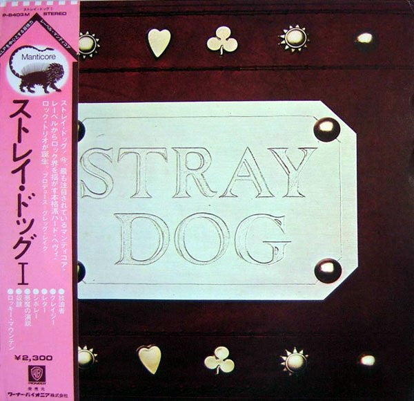 Stray Dog (3) - Stray Dog (LP, Album)
