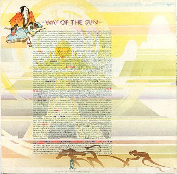 Jade Warrior - Way Of The Sun (LP, Album)