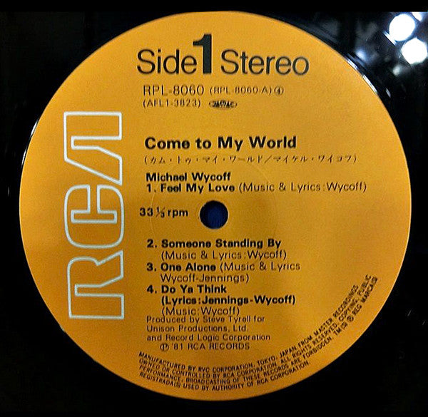Michael Wycoff - Come To My World (LP, Album)