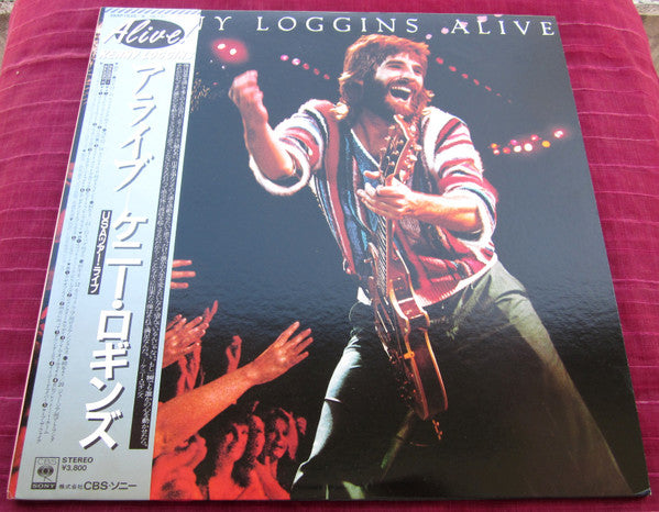 Kenny Loggins - Alive (2xLP, Album, Gat)