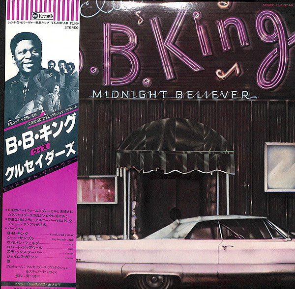B.B. King - Midnight Believer (LP, Album)