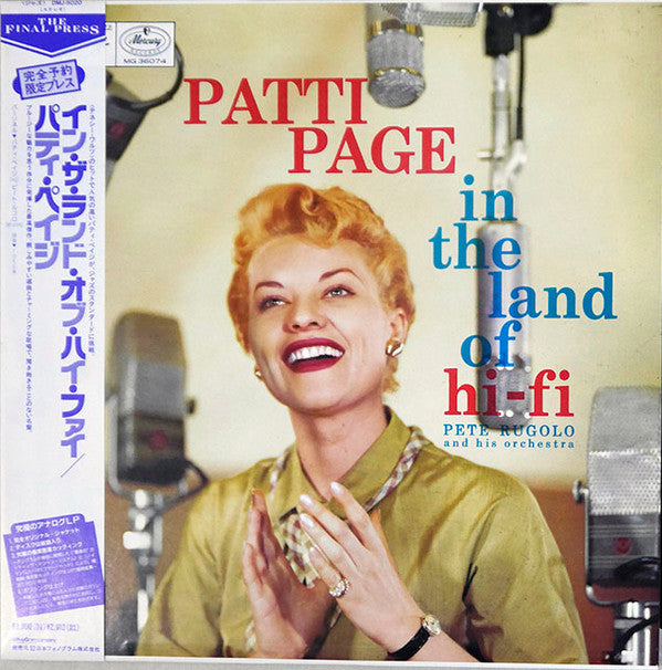 Patti Page - In The Land Of Hi-Fi (LP, Album, Ltd, RE)